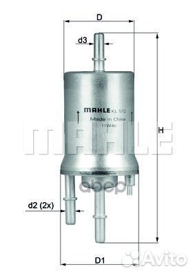 Фильтр топливный KL572 Mahle/Knecht