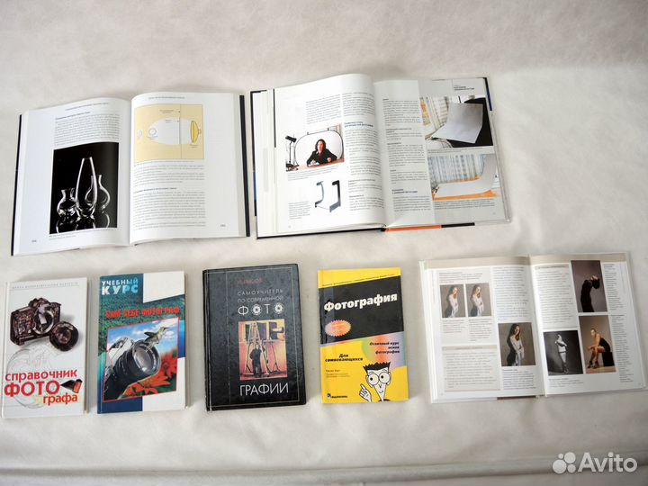Книги о фотографии