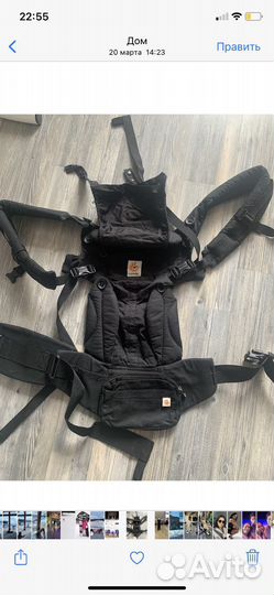 Эргорюкзак ergobaby 360