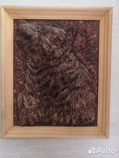 Кедропласт