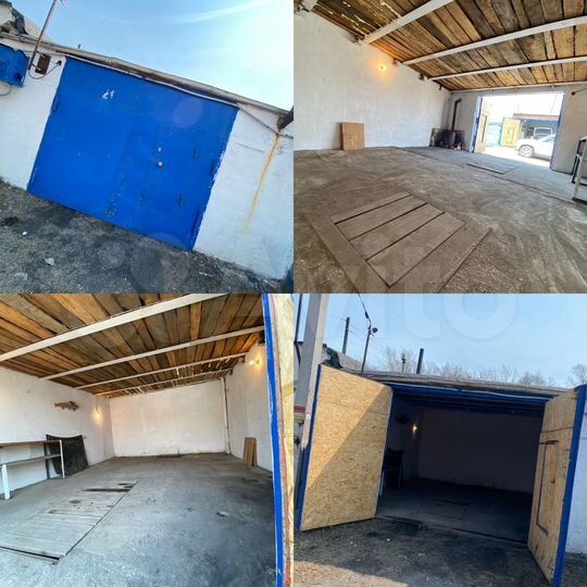 Гараж, 30 м²