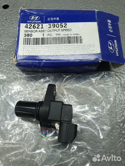 Датчик скорости выходного вала кпп Hyundai/Kia