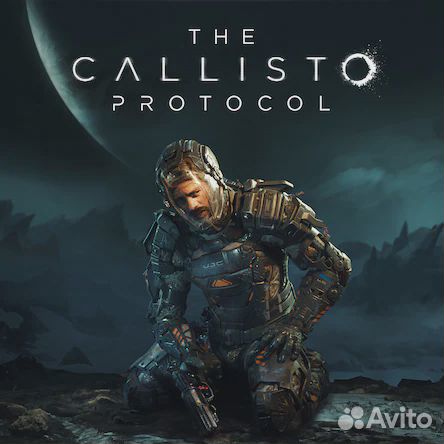 The Callisto Protocol PS4 / PS5