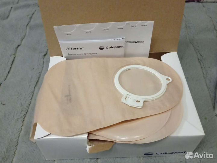 Стомные мешки