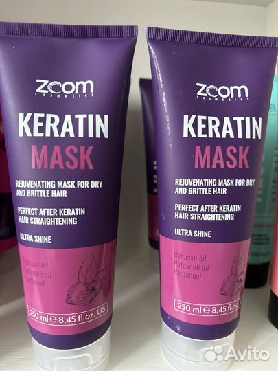 Шампуни, маски