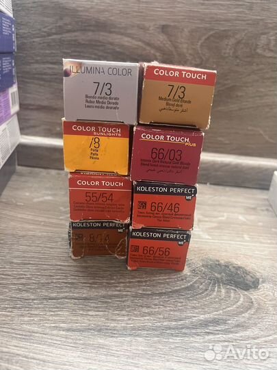 Wella loreal rewlon