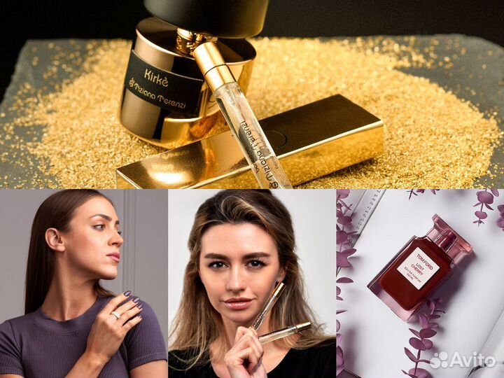 Предметная фотосъемка для маретплейсов