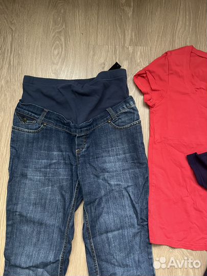 Пакет вещей для беременных 42-44