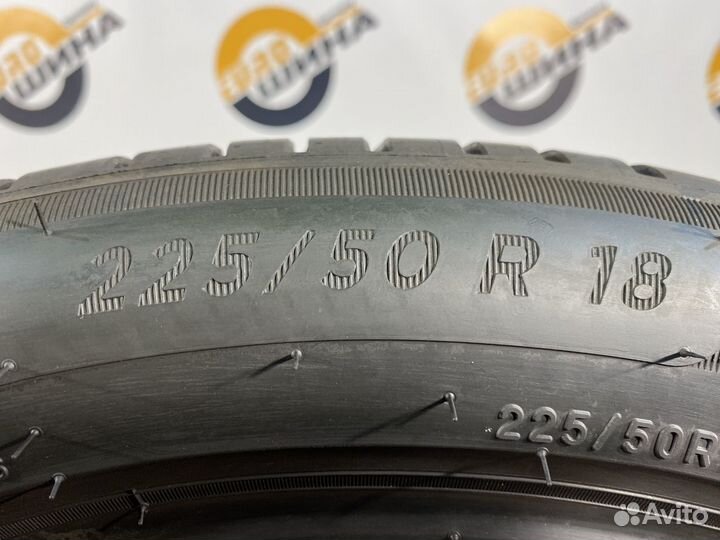 Michelin Primacy 4+ 225/50 R18 96W