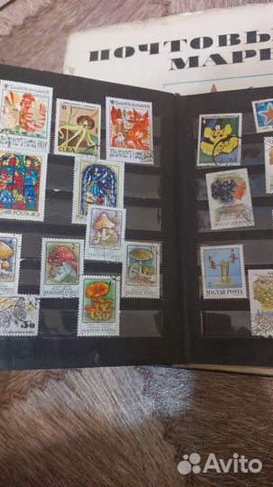 Почтовые марки космос