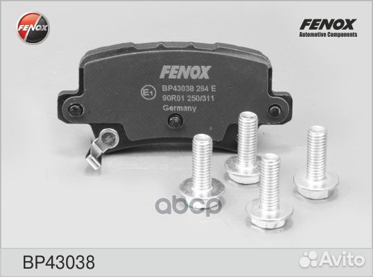 Колодки задние fenox BP43038 BP43038 fenox