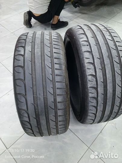 Tigar UHP Ultra High Performance 225/40 R18 Y