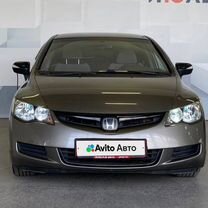 Honda Civic 1.8 MT, 2008, 251 416 км, с пробегом, цена 795 000 руб.