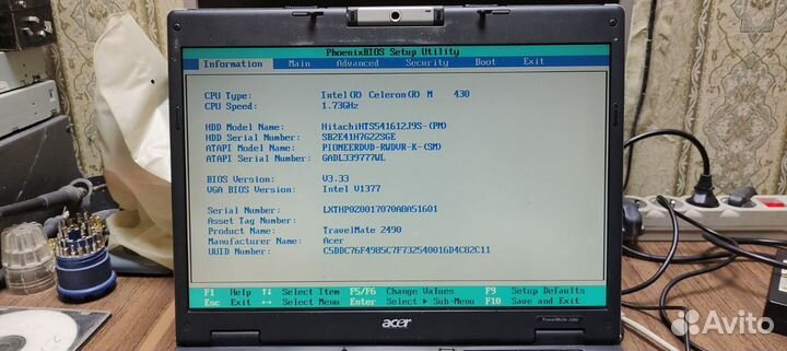 Ноутбуки старые