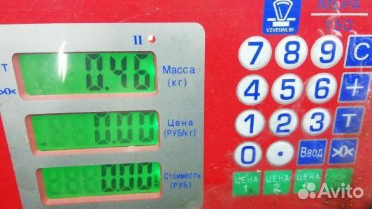 Блок предохранителей volkswagen phaeton 1 (97D24M1