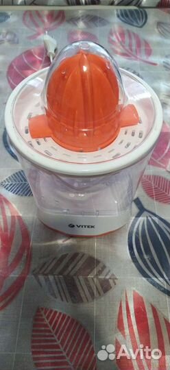 Соковыжималка для цитрусовых