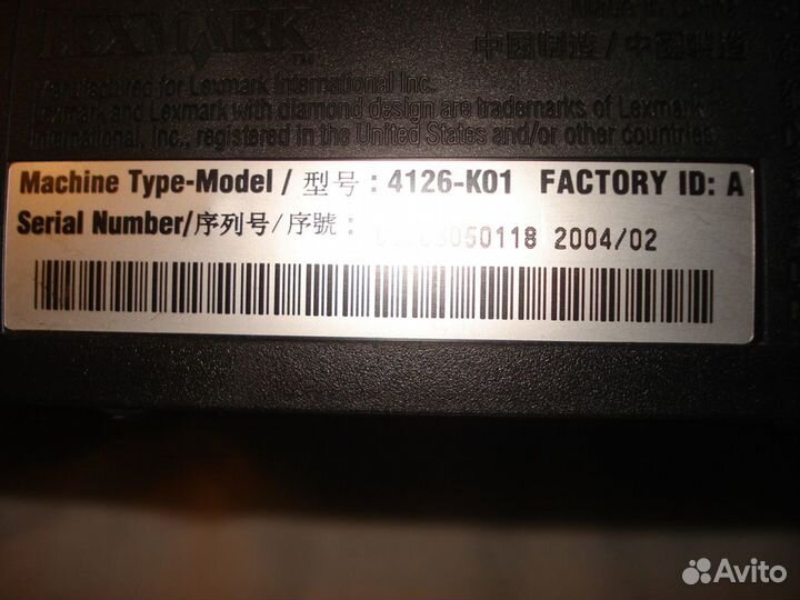 Принтер Lexmark 4126-K01 model factory IDA