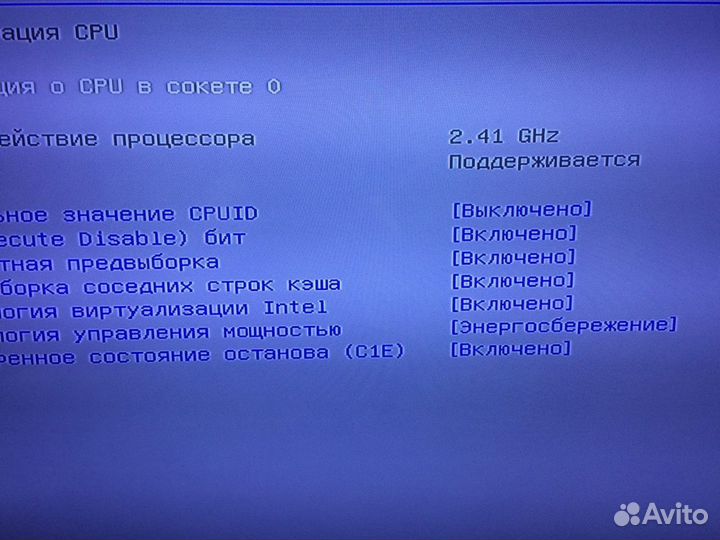 Материнка bat 12j1800