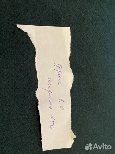 Ткани в ассортименте