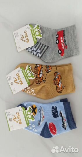 Носки детские новые от 1 до 2 лет