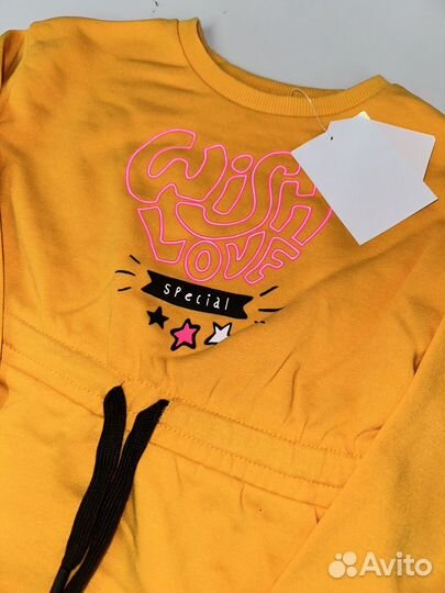 Вещи пакетом 104