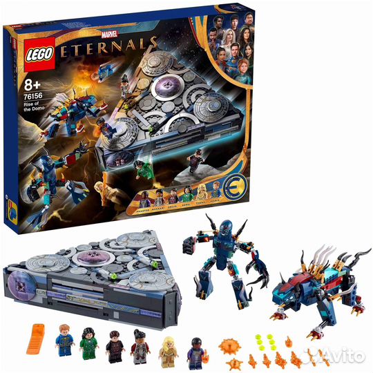 Конструктор lego Marvel Eternals 76156 Взлёт Домо