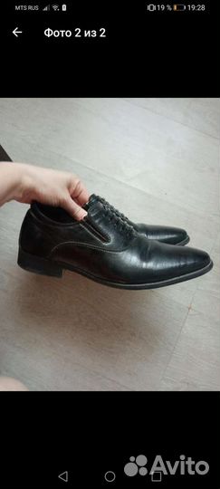 Туфли мужские р.41-42