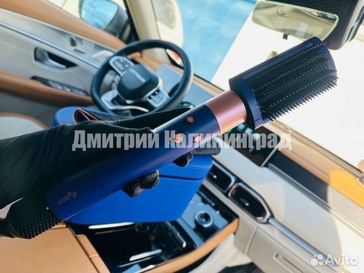 Стайлер dysоn аirwraр сомplеtе Long