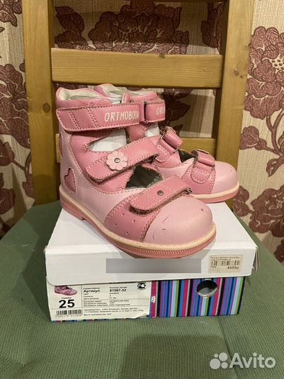 Ботинки ортопедические летние 25