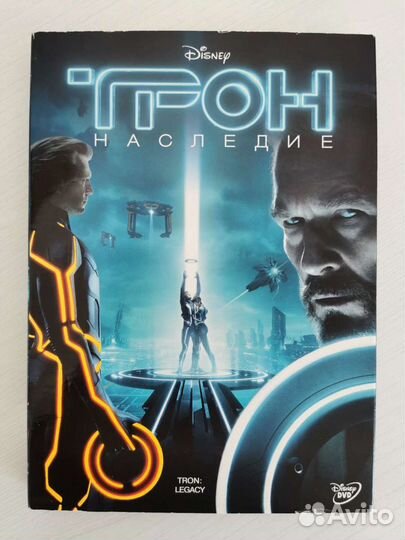 DVD диски с фильмами