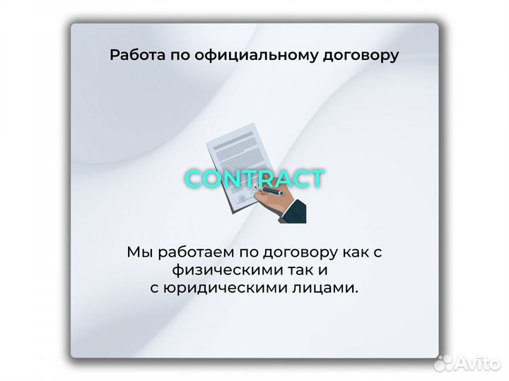 Asic IceRiver KS2 2T Майнер