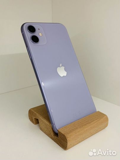 iPhone 11, 256 ГБ