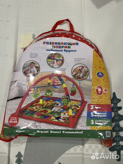 Новый развивающий коврик
