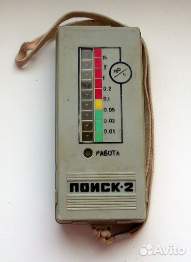 Дозиметр Поиск-2