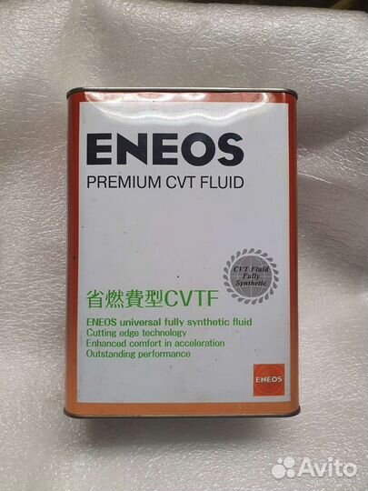 Масло трансмиссионное eneos cvtf