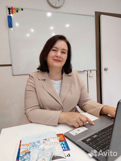 Опытный репетитор по русскому, литературе