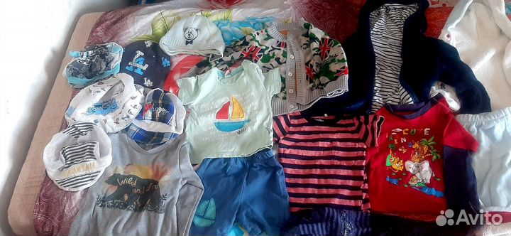 Вещи пакетом на мальчика