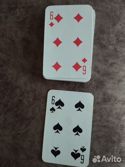 Игральные карты СССР