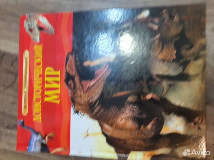 Книги- энциклопедии для детей