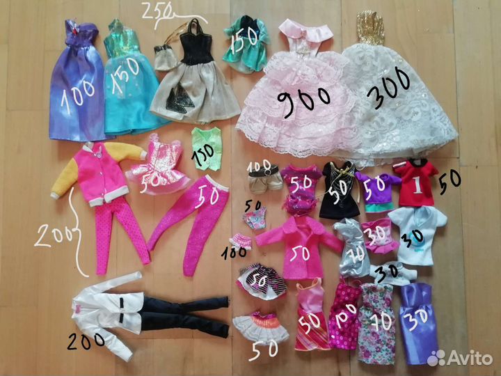 Аксессуары для барби Обувь Одежда 90х - 2000х