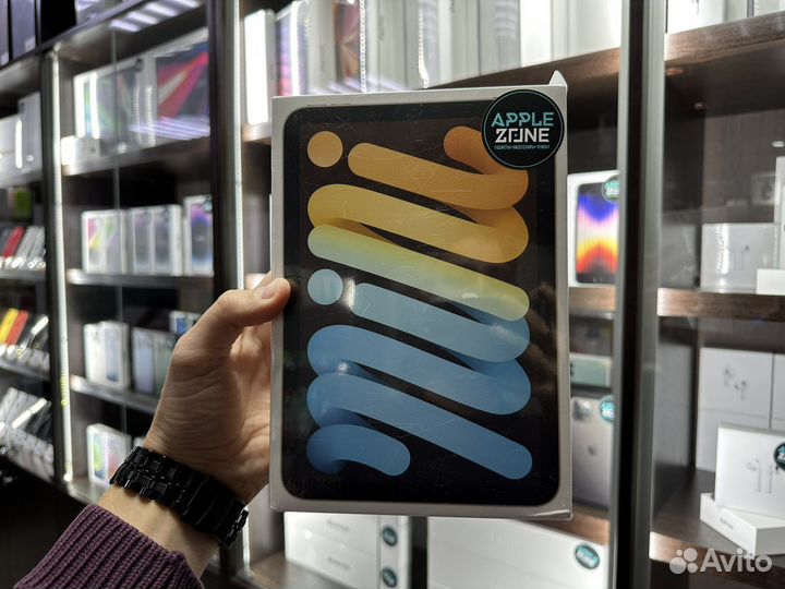 iPad Mini 2021 64 GB Starlight