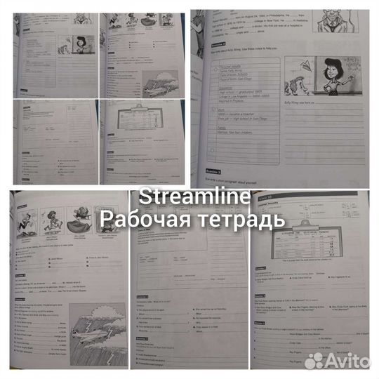 Учебники, workbook, CD