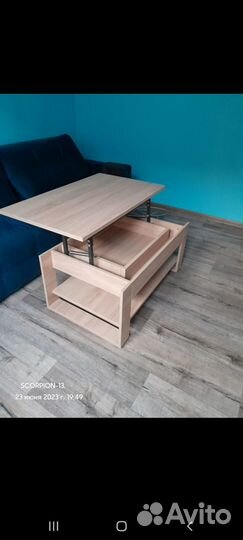 Стол Трансформер