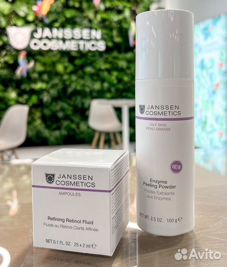 Салонная косметика Janssen Cosmetics