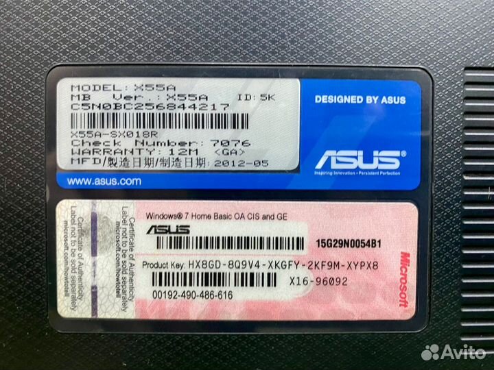 Ноутбук Asus X55A