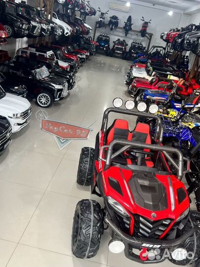 Детские электромобили