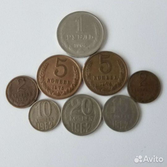 Монеты СССР