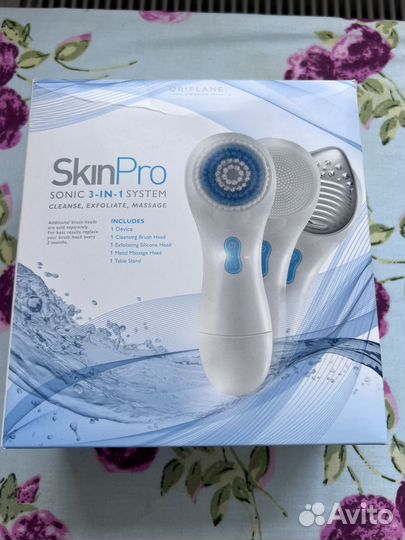 Вибромассажер для лица Oriflame