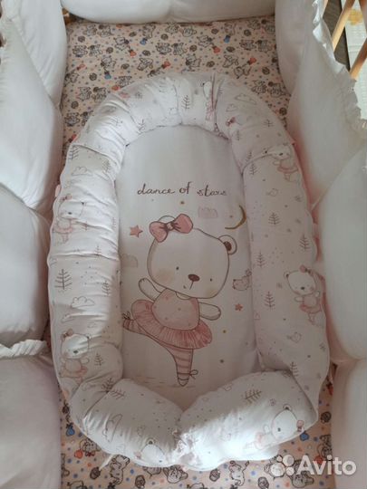 Кокон для новонарожденного