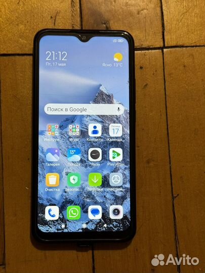 Xiaomi Redmi 9, 3/32 ГБ